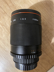 Vivitar series 1 objektiiv 500mm fix (2 foto / 7)