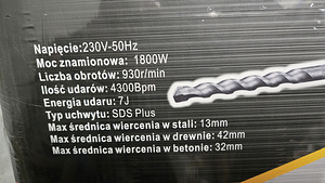 Perforaator CRAMP SDS+,1800 W. (4 foto / 9)