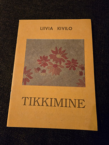 Liivia Kivilo "Tikkimine" (1 foto / 1)