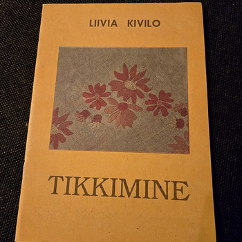Лиивия Кивило "Вышивание"