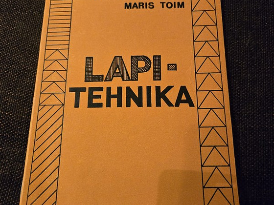 Марис Тоим "Лапитехника"