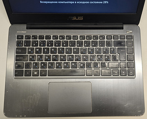 Sülearvuti Asus R416N + laadija + karp (7 foto / 8)