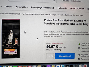 Pro план (2 фото из 2)