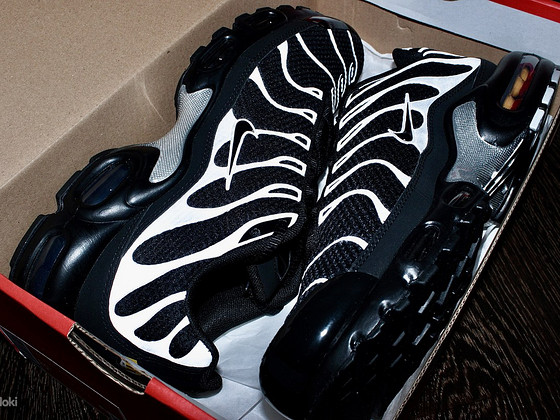 Nike Air Max plus PRM