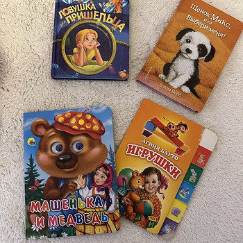 Книга