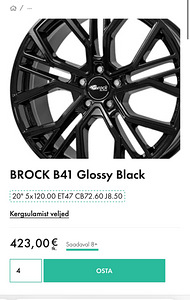 Диски r20 + шины ‘20’ BROCK B41/Pirelli P Zero (5 фото из 5)