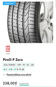 Диски r20 + шины ‘20’ BROCK B41/Pirelli P Zero (4 фото из 5)