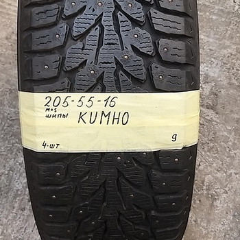 205-55-16 .m+s шипы 4 шт 9 мм