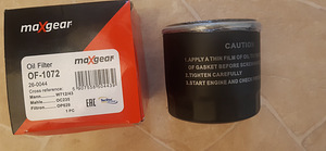 Õlifilter (kood: AL20197531) (1 foto / 3)