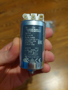 Dnat komplekt 250W (4 foto / 6)