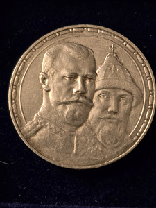 1 рубль 1913 -- 1733 года 12шт (5 фото из 10)