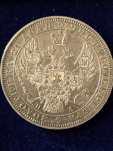 1 рубль 1913 -- 1733 года 12шт (7 фото из 10)