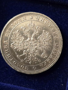1 рубль 1913 -- 1733 года 12шт (10 фото из 10)