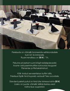 ПОМИНКИ РЯДОМ С PÄRNAMÄE И КЛАДБИЩЕМ METSAKALMISTU (1 фото из 1)
