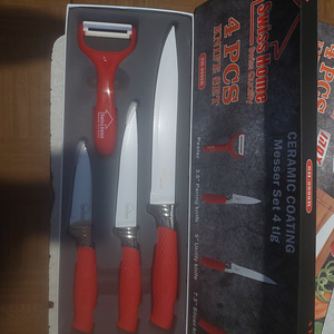 Набор ножей (2 фото из 5)