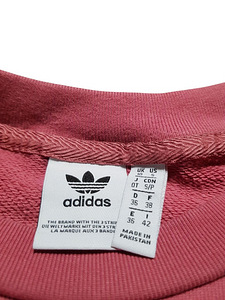 Свитшот Adidas (3 фото из 4)