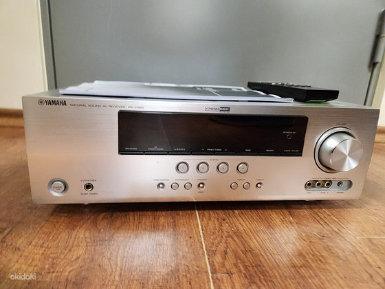 Yamaha RX-V367 Audio Video Receiver 