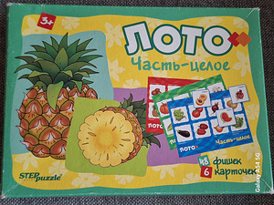 Лото (1 фото из 6)