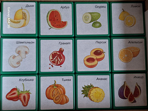 Лото (3 фото из 6)