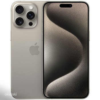 iPhone 15 Pro Max 512GB, Natural Titanium
