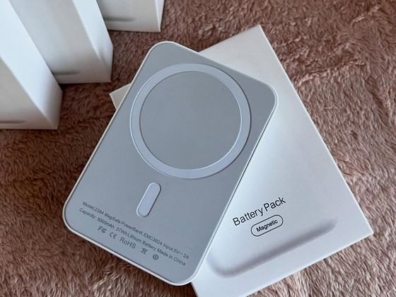 Magnetiline Battery Pack