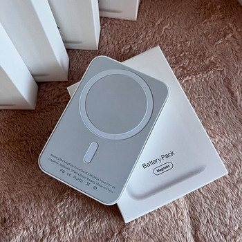 Магнитный Battery Pack