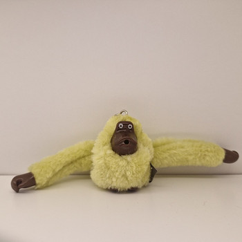 Kipling Monkeys