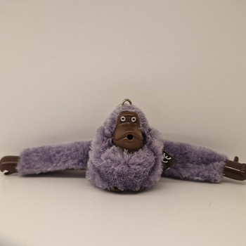 Kipling Monkeys