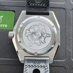 Steeldive SD1963 (2 foto / 7)