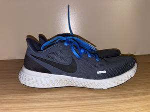 Nike tossud (1 foto / 3)