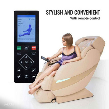 GESS ROLFING FULL BODY MASSAGE CHAIR (BEIGE)