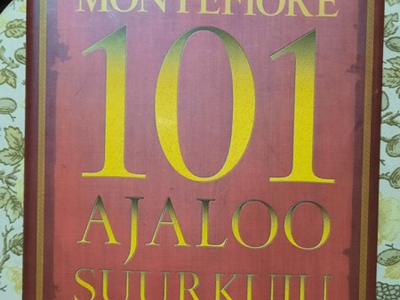 101 великий человек в истории