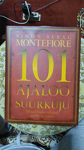 101 великий человек в истории (1 фото из 2)