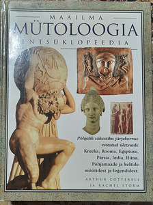Maailma mutoloogia entsuklopeedia (1 foto / 2)