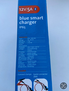 Зарядное устройство 12v smart (5 фото из 6)