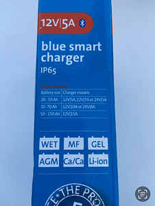 Зарядное устройство 12v smart (6 фото из 6)
