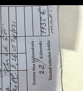 Unikaalne Kuldsõrmus 585* Briljantidega vs1 17 tk. Suurus 16 (5 foto / 5)