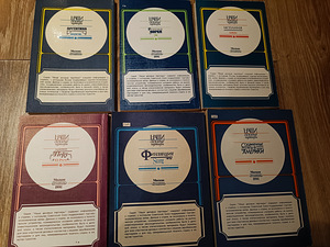 Продаю книги (2 фото из 2)