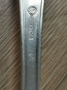 Melhiorist lusikad ja kahvel (4 foto / 5)