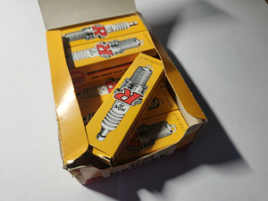 SÜÜTEKÜÜNAL NGK2288 (5 foto / 6)