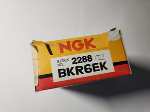 SÜÜTEKÜÜNAL NGK2288 (6 foto / 6)