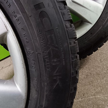 VW/Audi naastrehvid velgedel