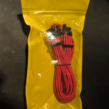 Corsair Premium Sleeved PCIe Кабель (Gen4)