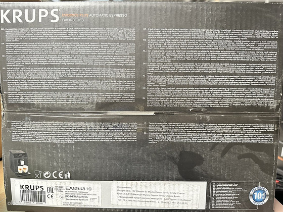 Krups Evidence, must - kohvimasin (черная кофе-машина)