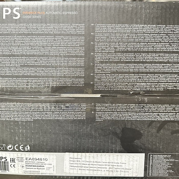 Krups Evidence, must - kohvimasin (must kohvimasin)