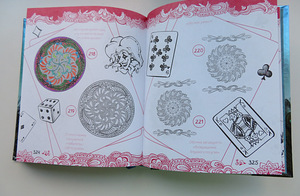 Мандалы Лилии Габо (3 фото из 3)