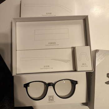 Anti blue Light glasses. Prillid