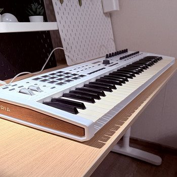 Arturia Essential Keylab MKIl 61