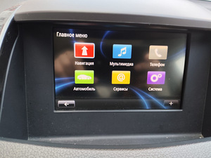 Навигация Renault Carminat TomTom Live Map Version 11.25 (2 фото из 2)