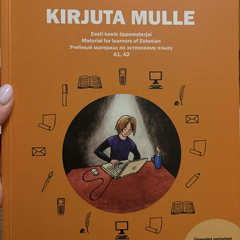 Eesti keele õpik
